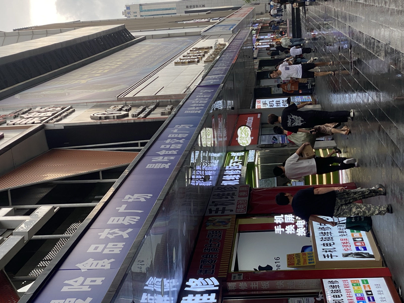 探秘华强北科技商街现场图片 3