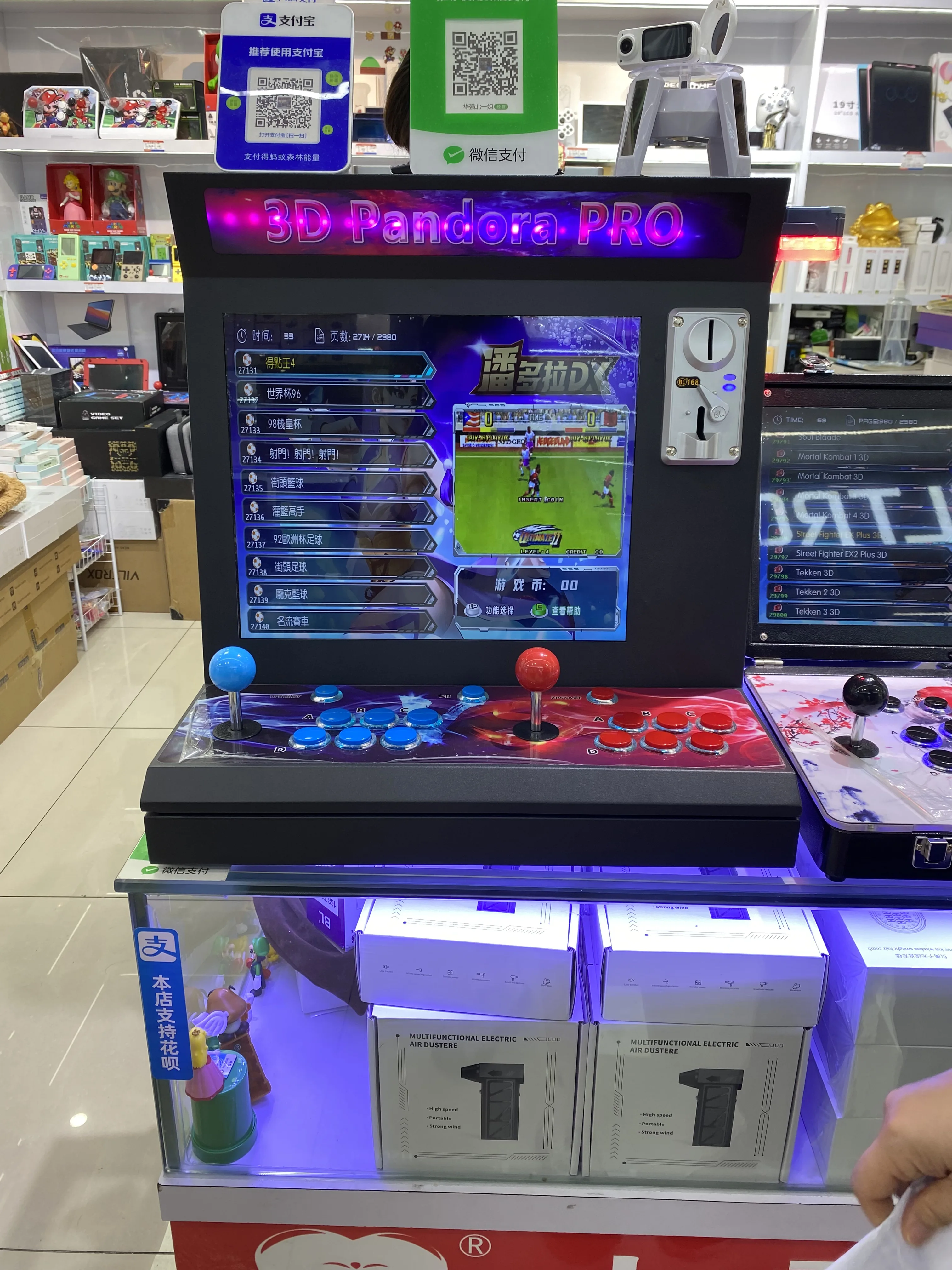 探秘华强北科技商街现场图片 3