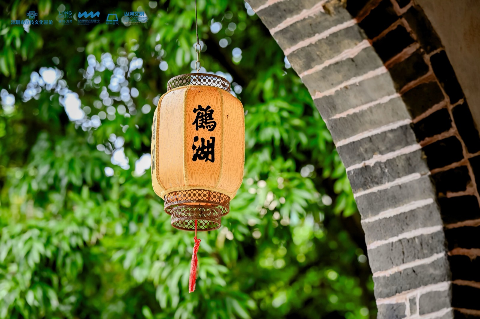 探寻现代客家现场图片 7