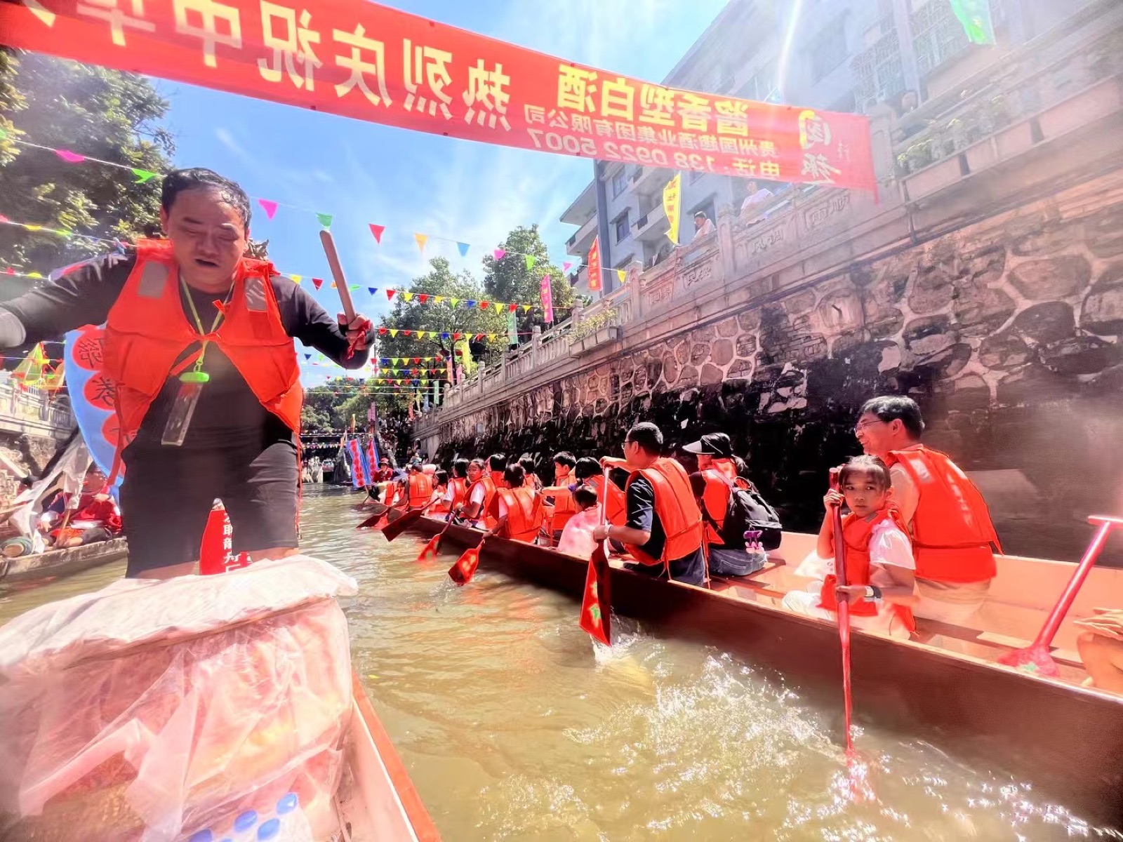 水生金之路现场图片 2