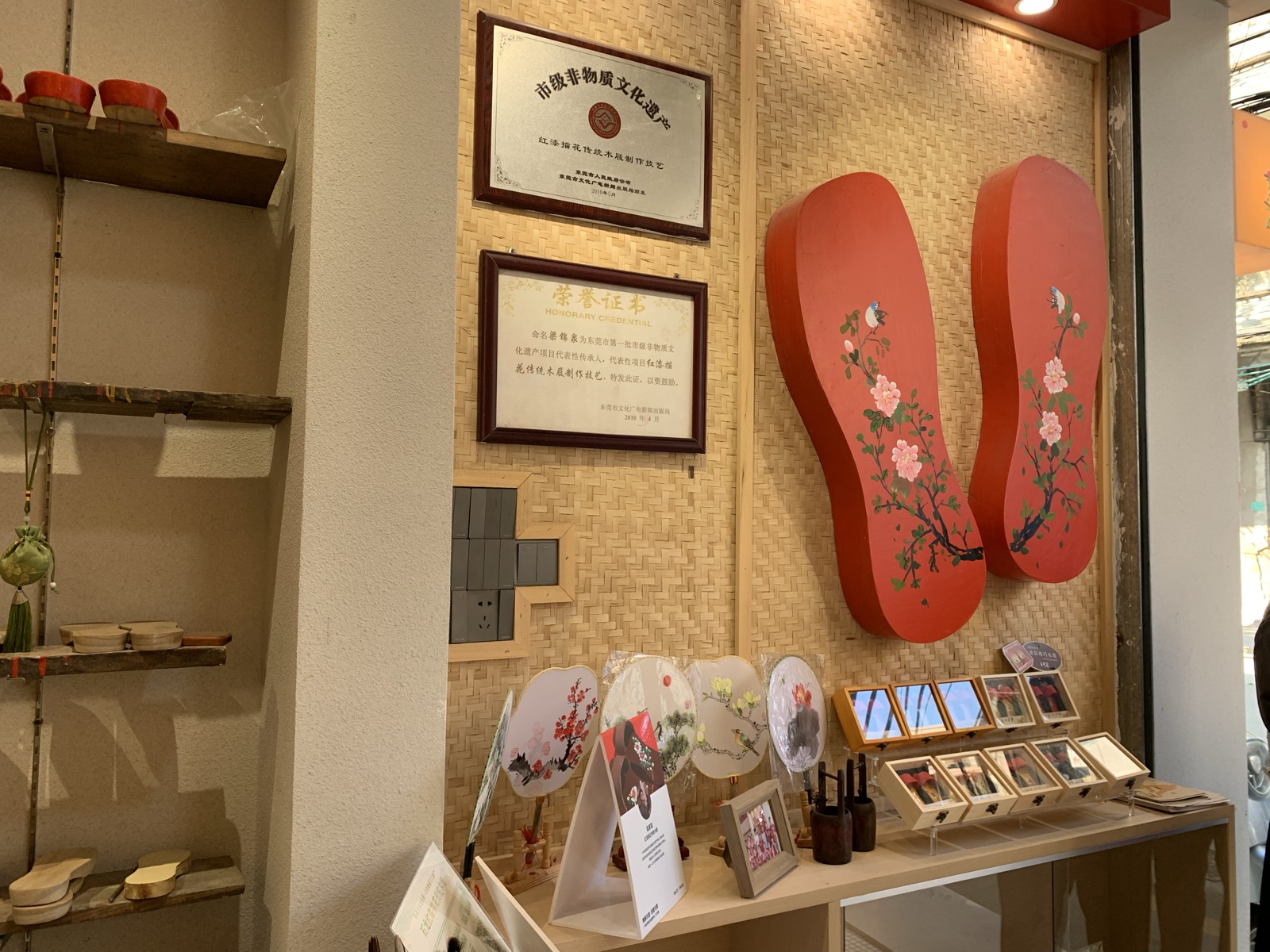 老街新生运营法现场图片 18