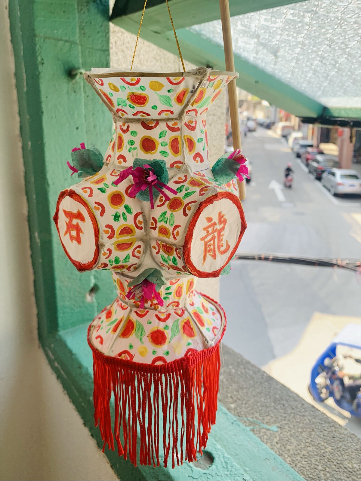 老街新生运营法现场图片 24