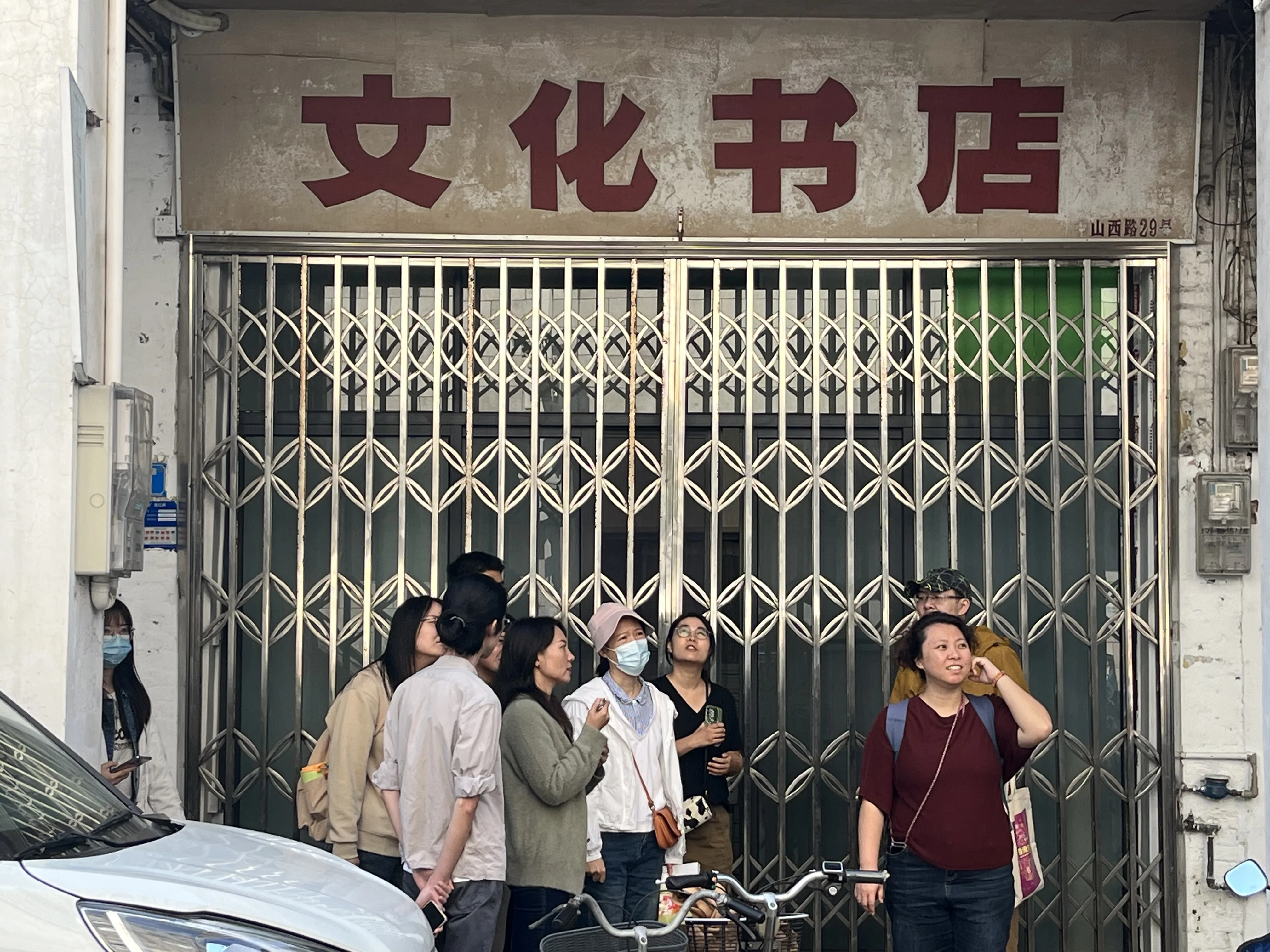 老街新生运营法主题图